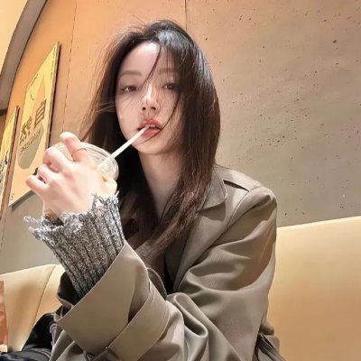 龙行龘龘
